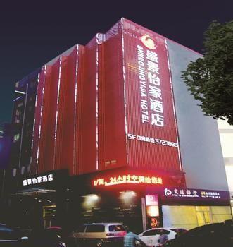 Shengjing Yijia Hotel Xiangyang  Zewnętrze zdjęcie